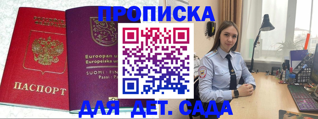 форма 3 в Мегионе